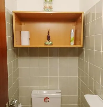 Citywohnung Appartement
